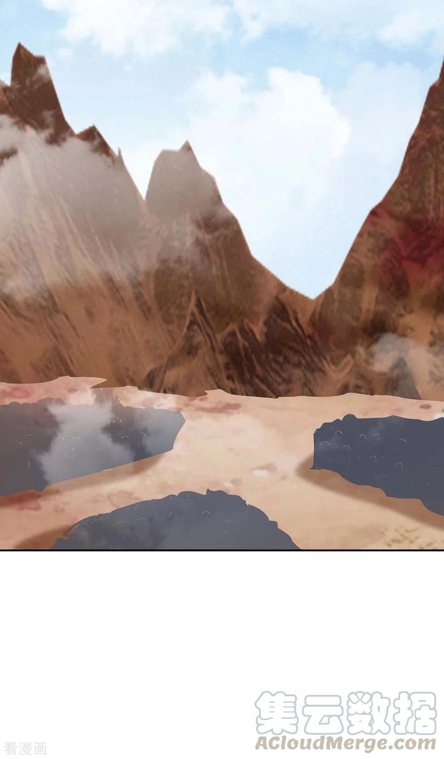 第245话 第一波较量4