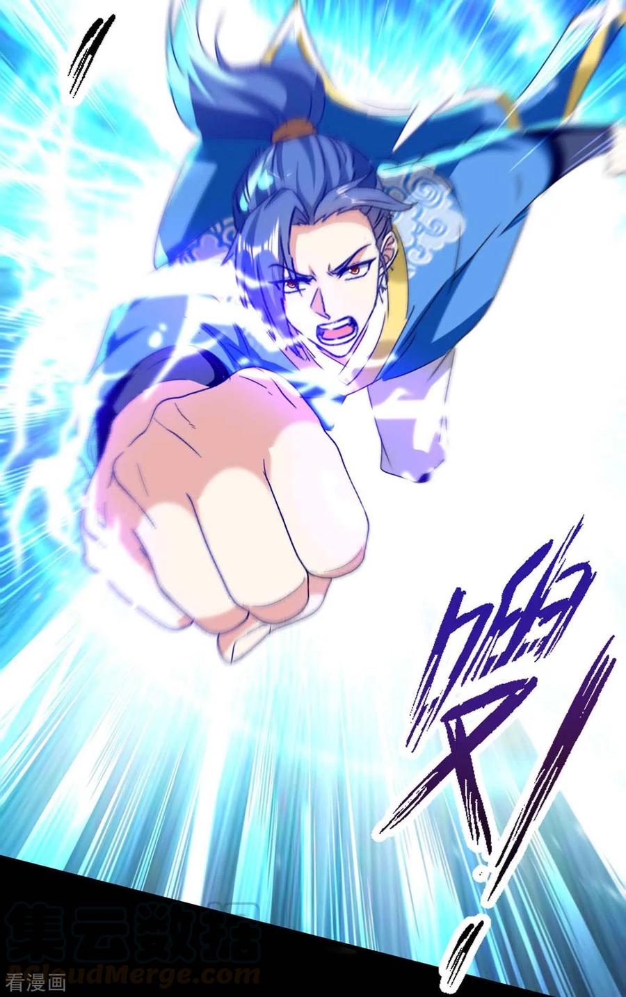 第204话 援兵到了4