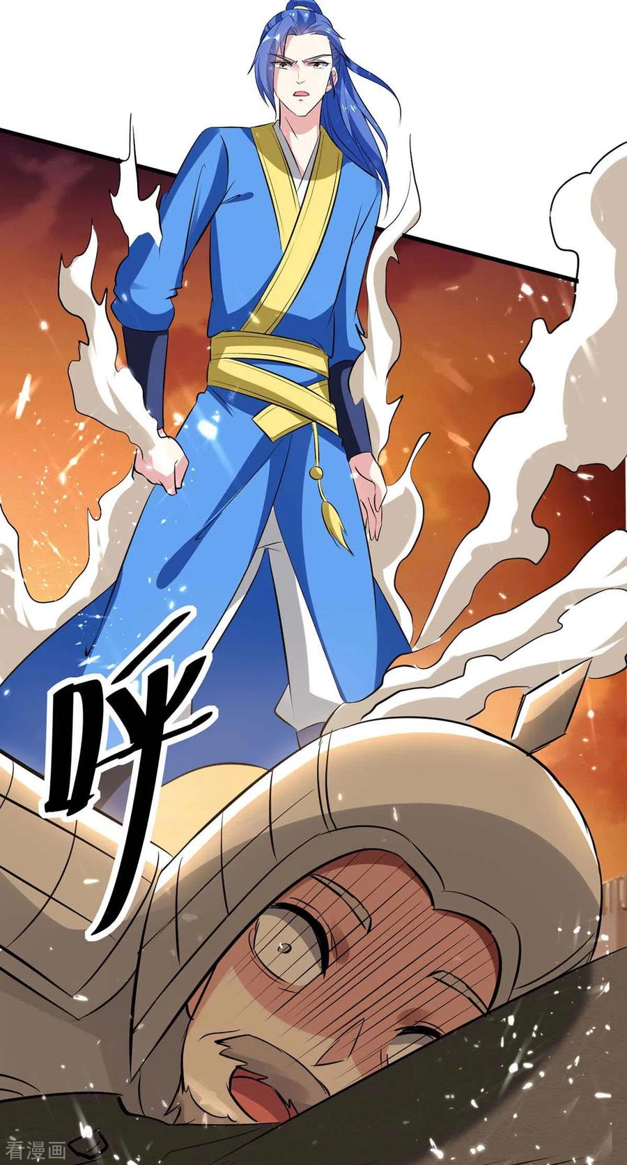 第202话 营救爷爷2