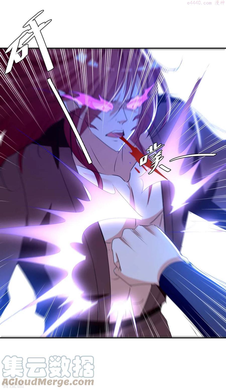 第259话 上当了2