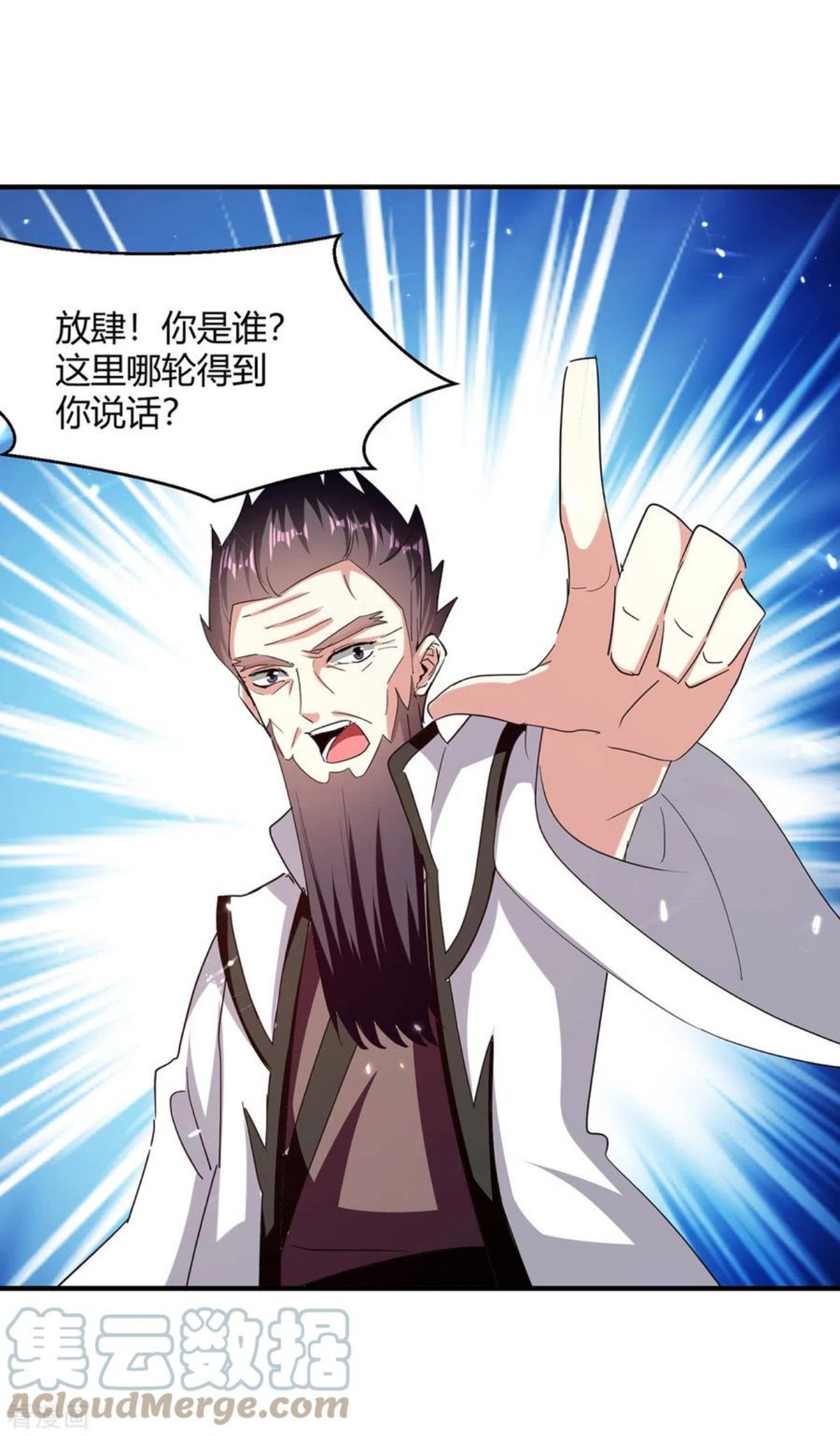 第309话 阴谋败落0