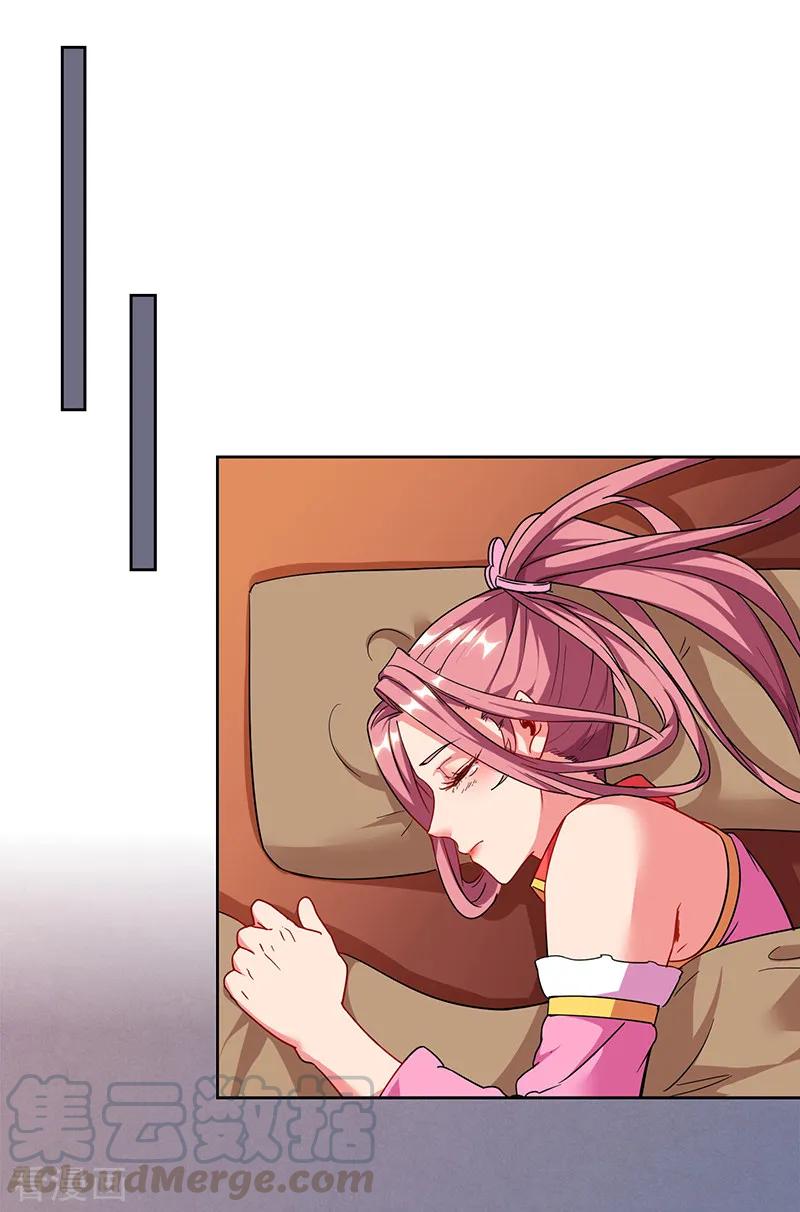 第77话 在劫难逃4