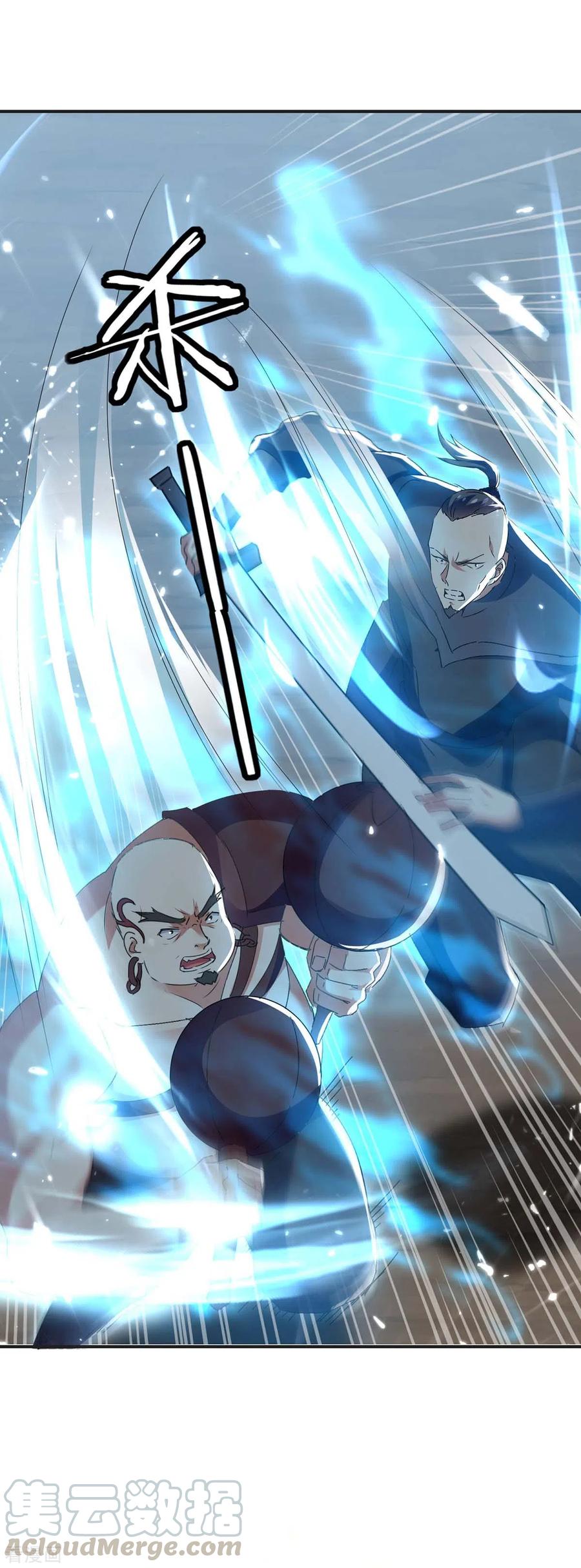 第218话 升级武神2