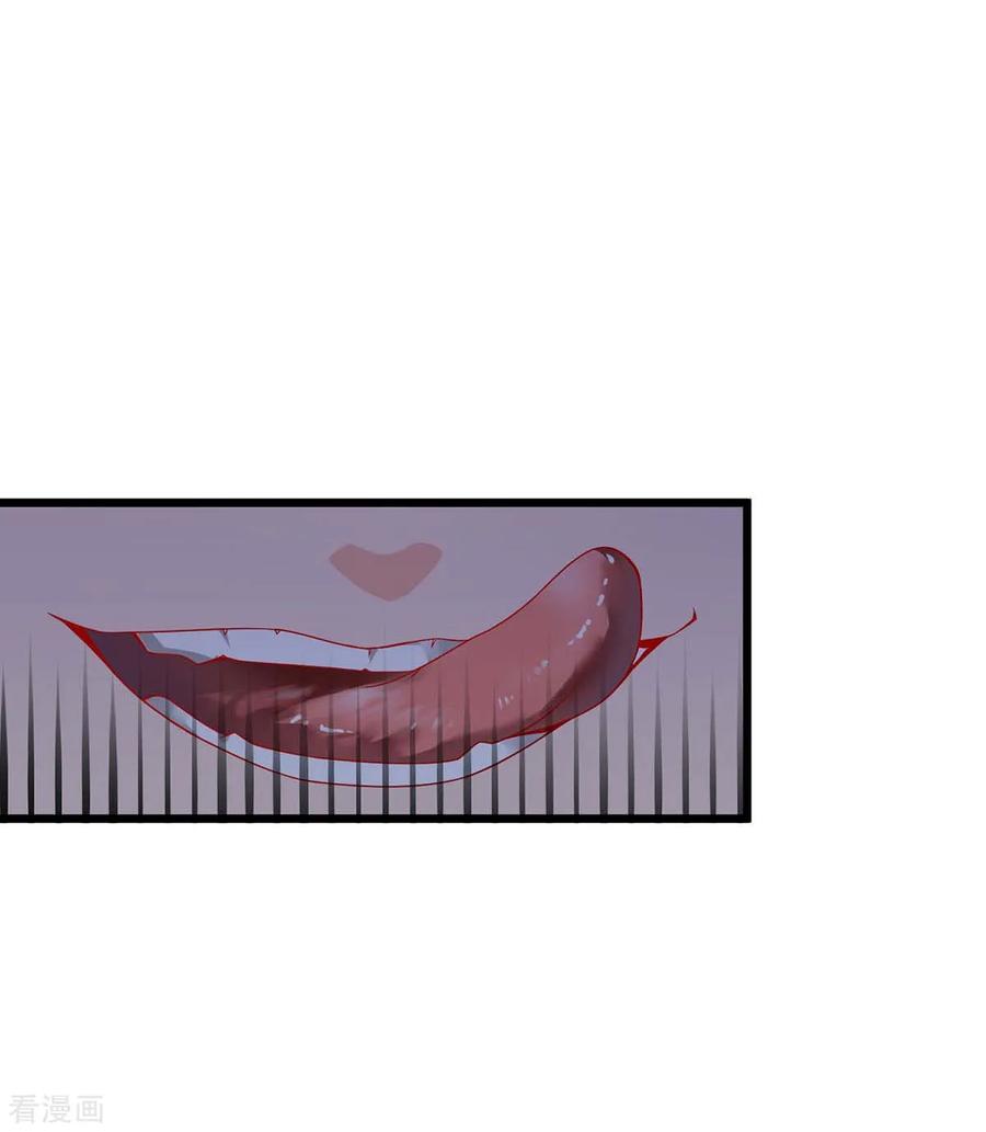 第127话 化魔黑神莲1