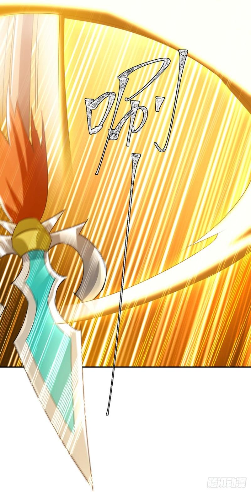 第360话 声东击西2