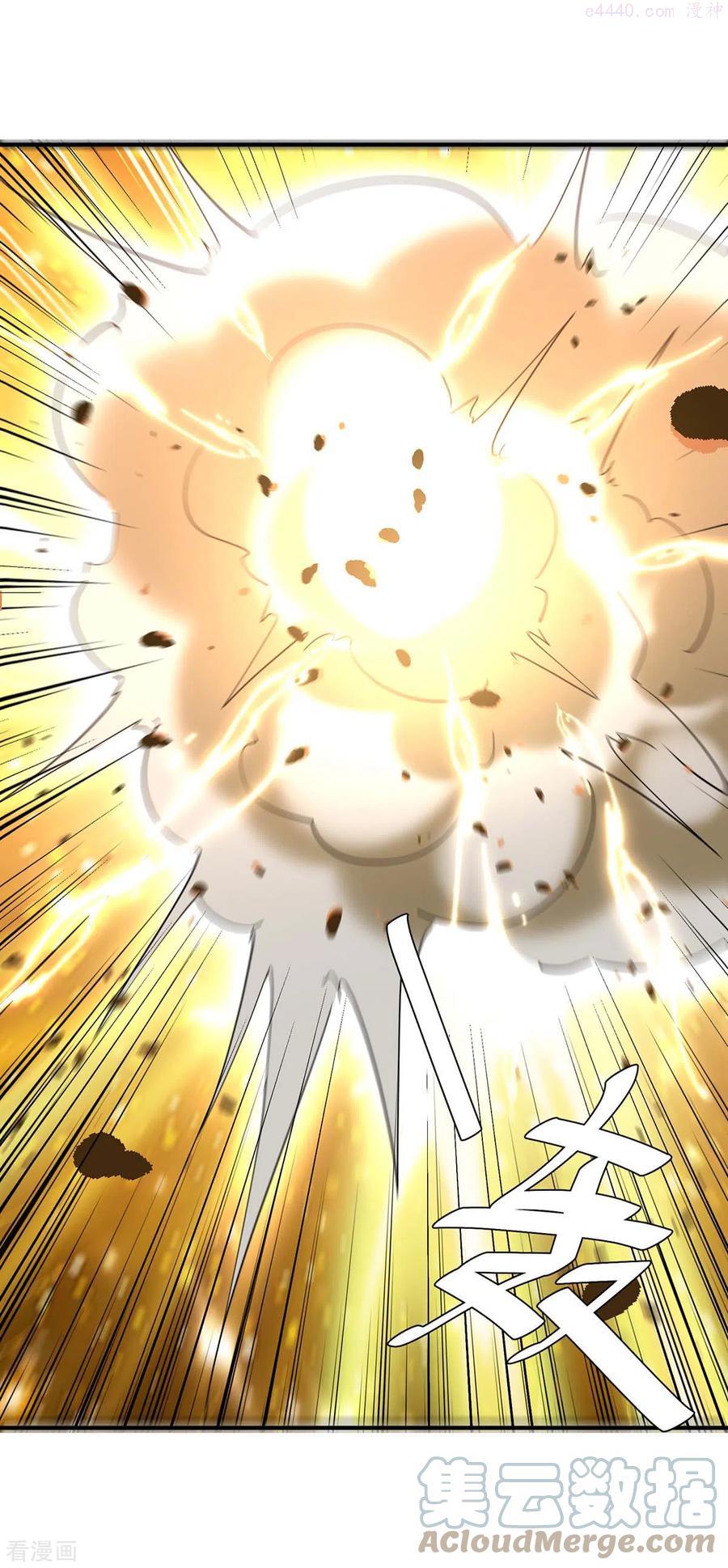 第276话 联军归降4