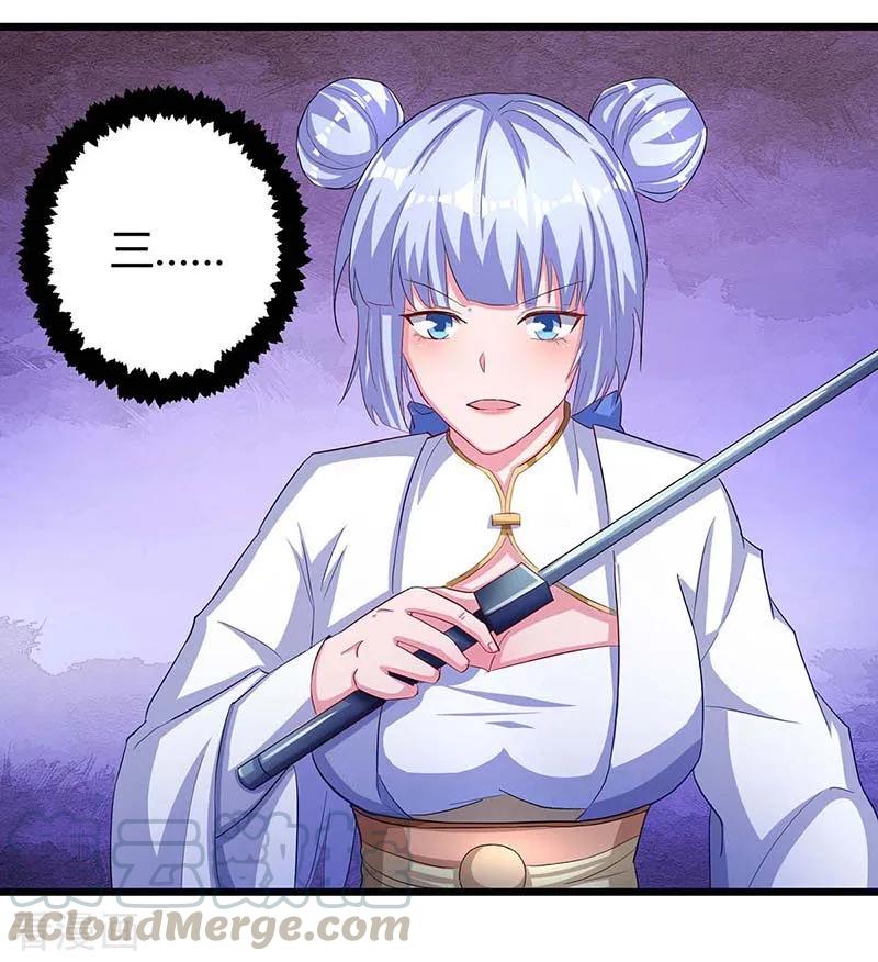 第134话 努力活下去3