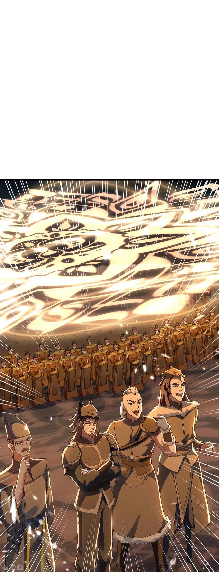 第215话 乘胜追击3