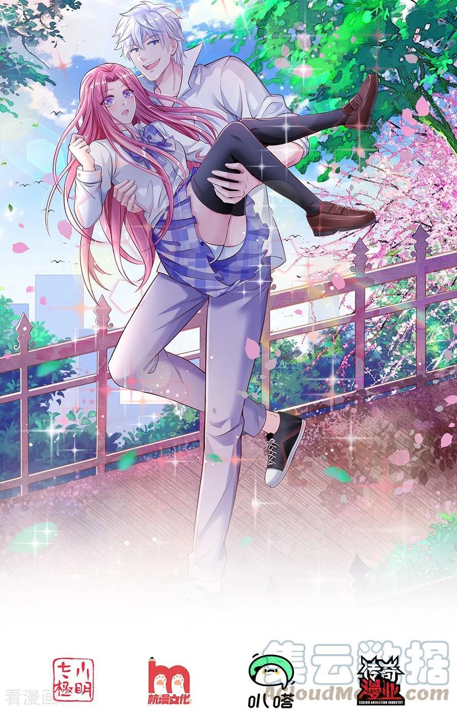 第11话 耳聪目明0