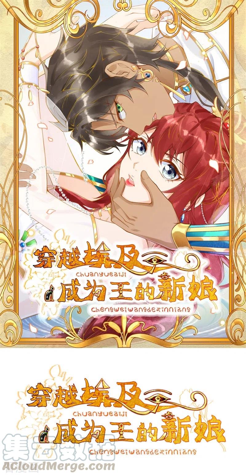 第15话 你一直是我喜欢的那样0