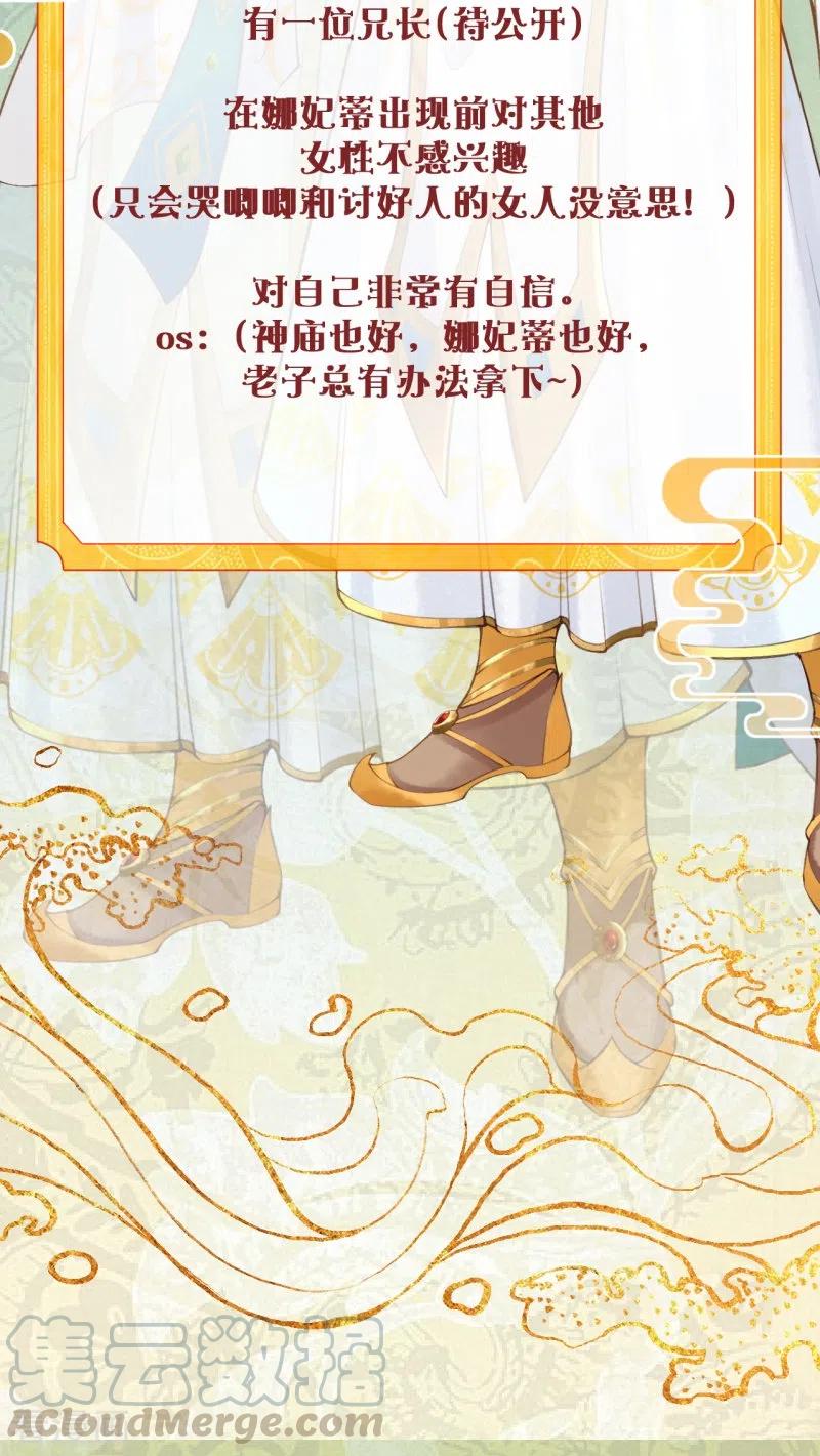 小小情报局开张~2