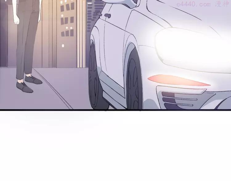 第23话 信任的裂痕4