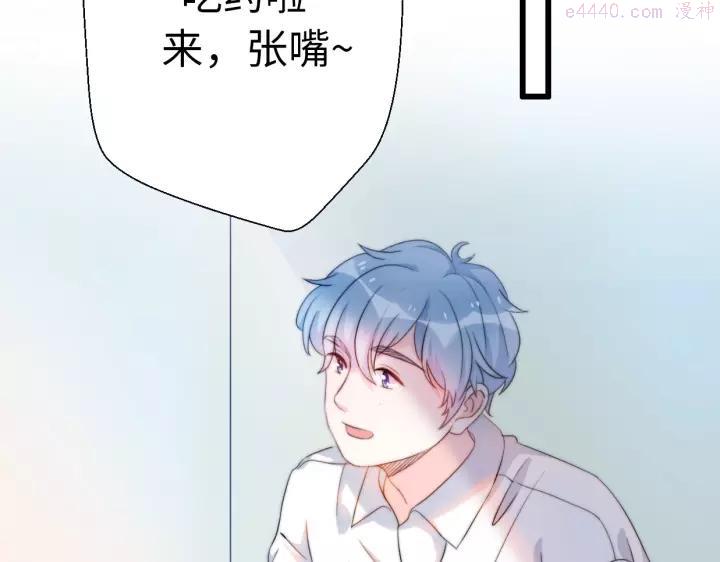 第40话 生日惊喜？2