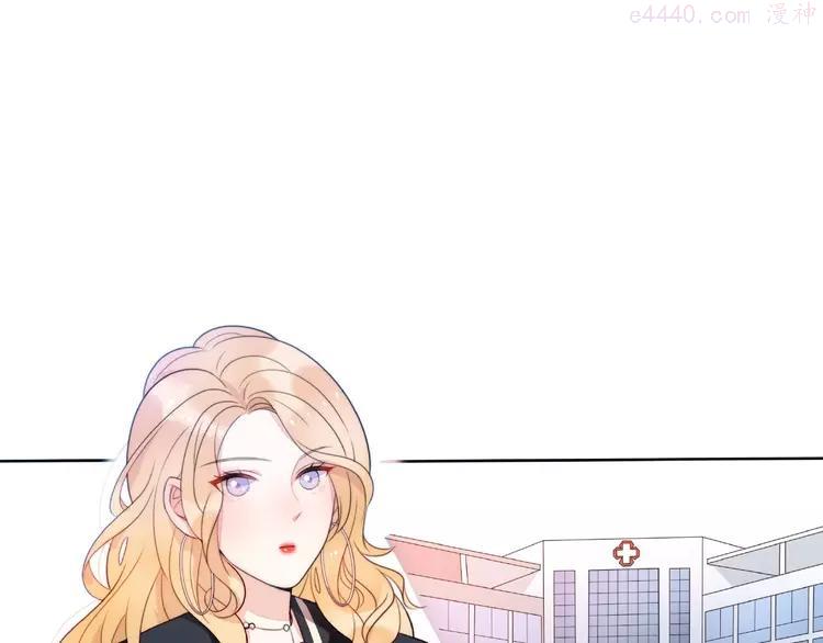 第9话 离婚·止损·找回自己0