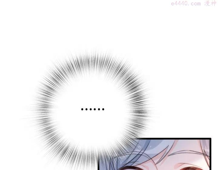 第40话 生日惊喜？4