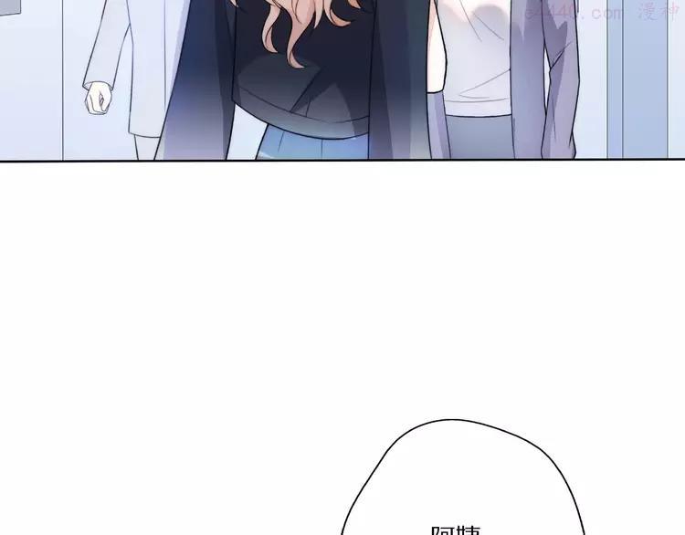 第9话 离婚·止损·找回自己3