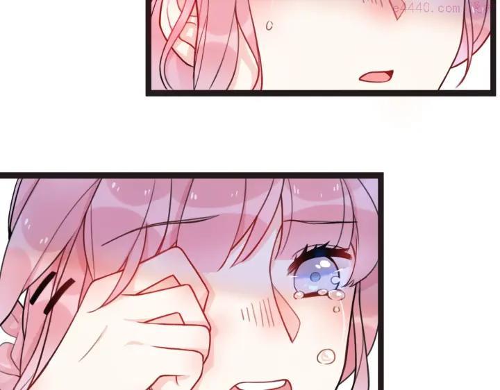 第43话 有情人终成眷属4