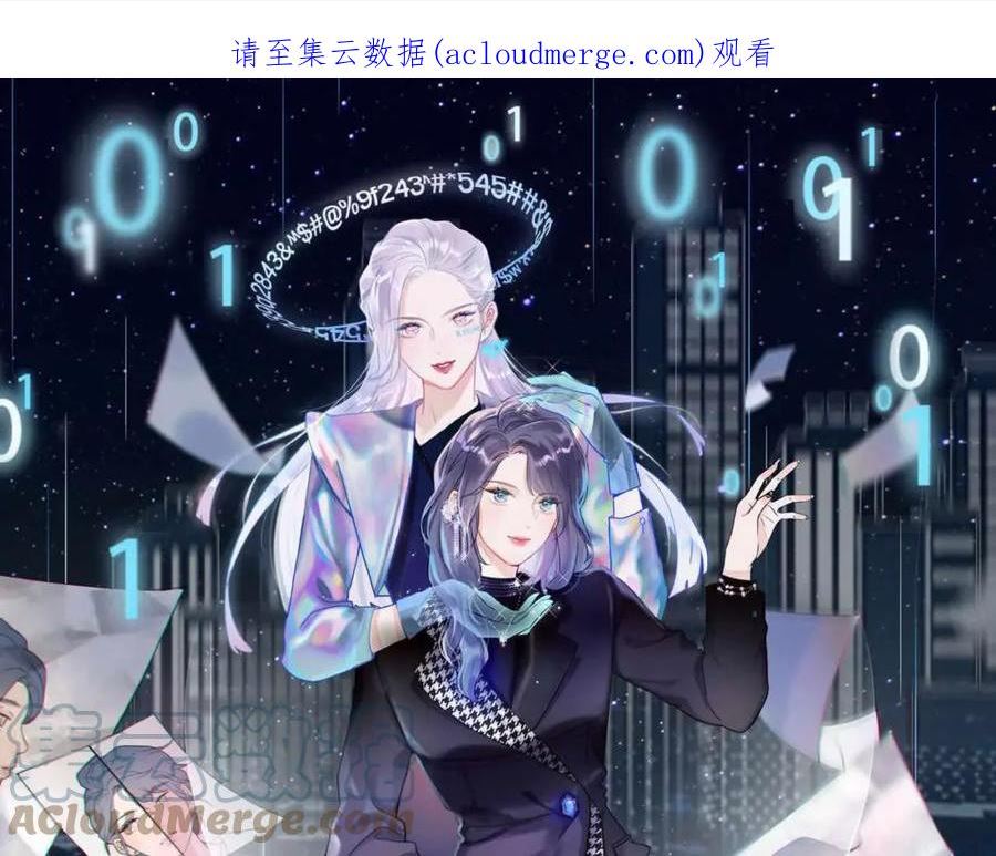 第73话 真相大白0