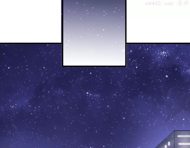 第23话 信任的裂痕2