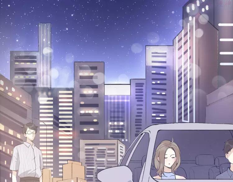 第23话 信任的裂痕3