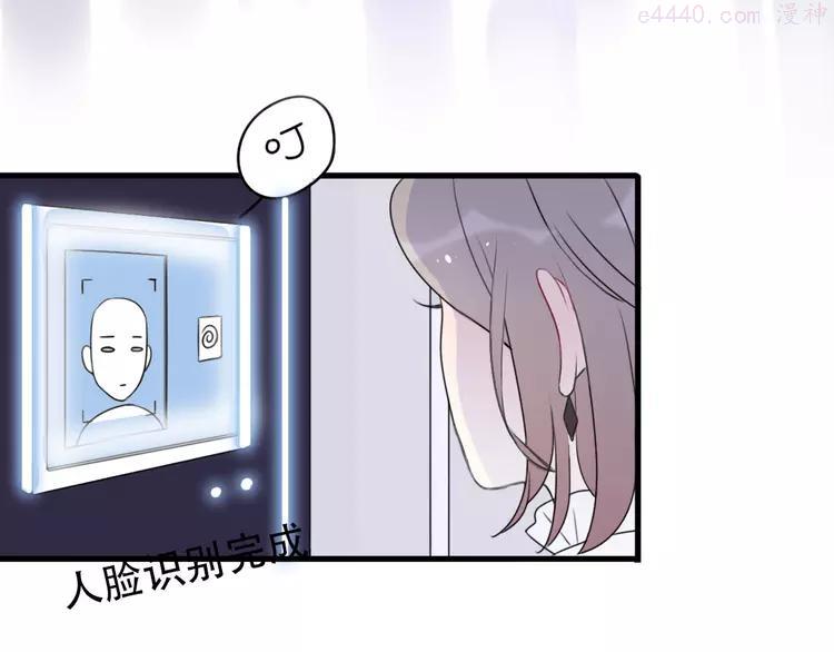 完结篇 结束与开始2