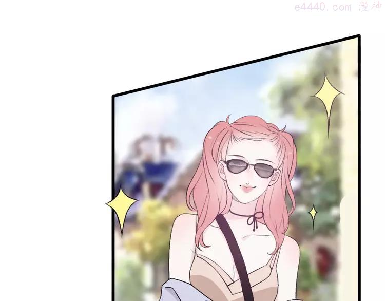 第27话 希望你不会后悔3