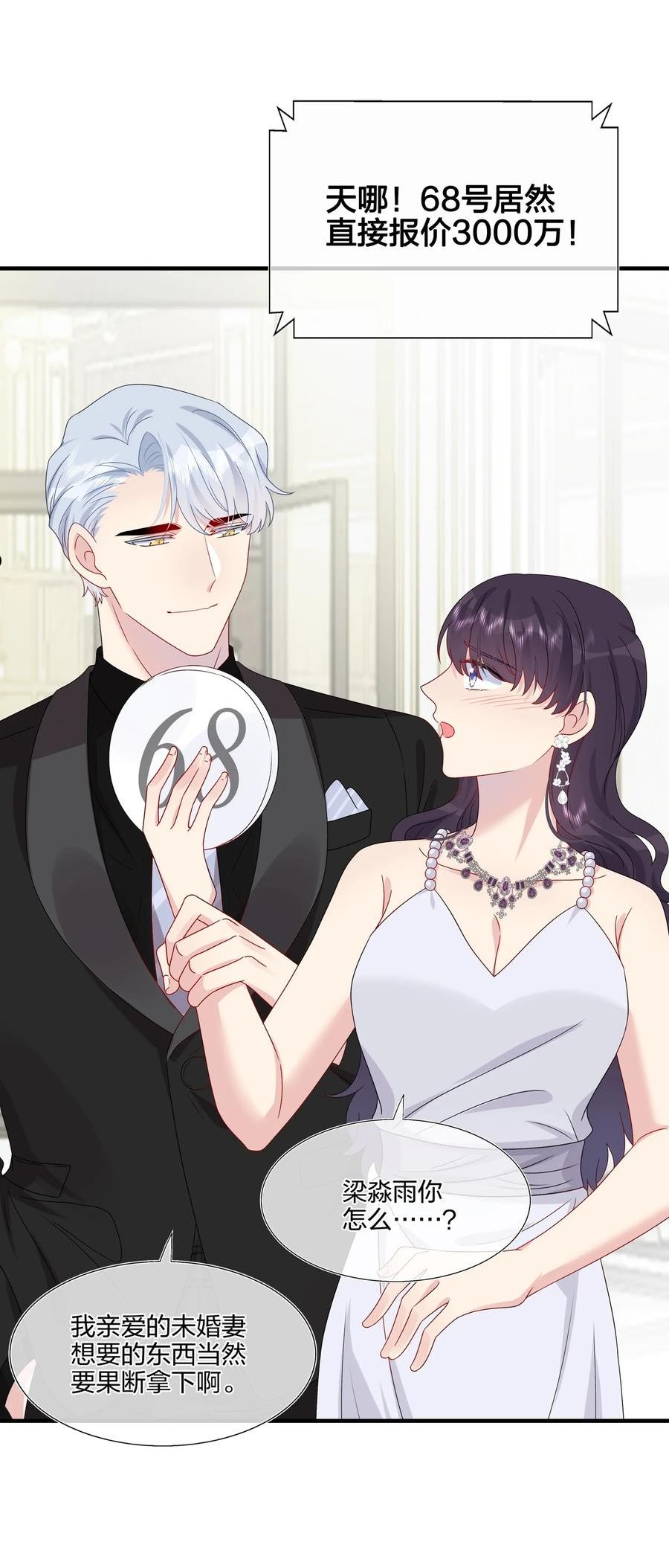 051 同一个房间？？1