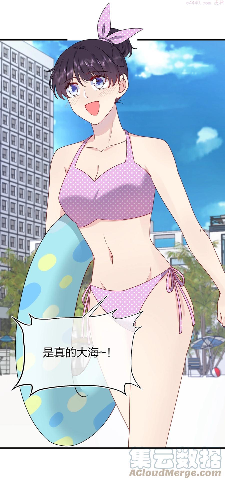 025 大海啊~约会啊~2