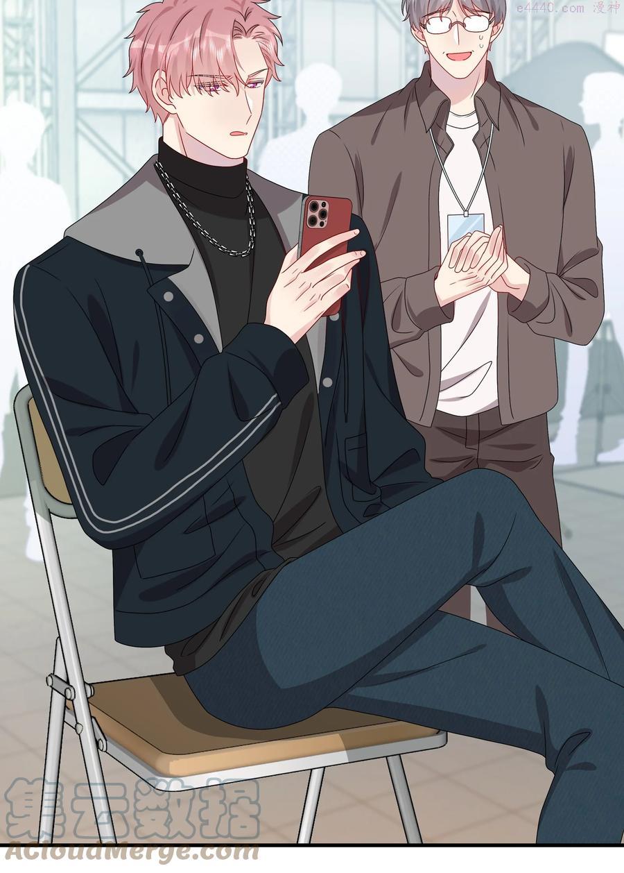 032 给我好好听人说话2