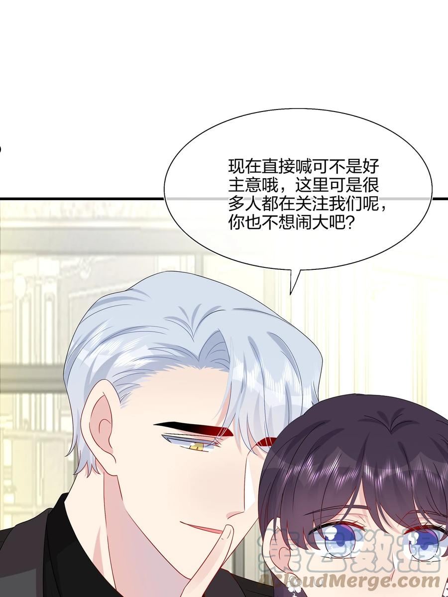 051 同一个房间？？4