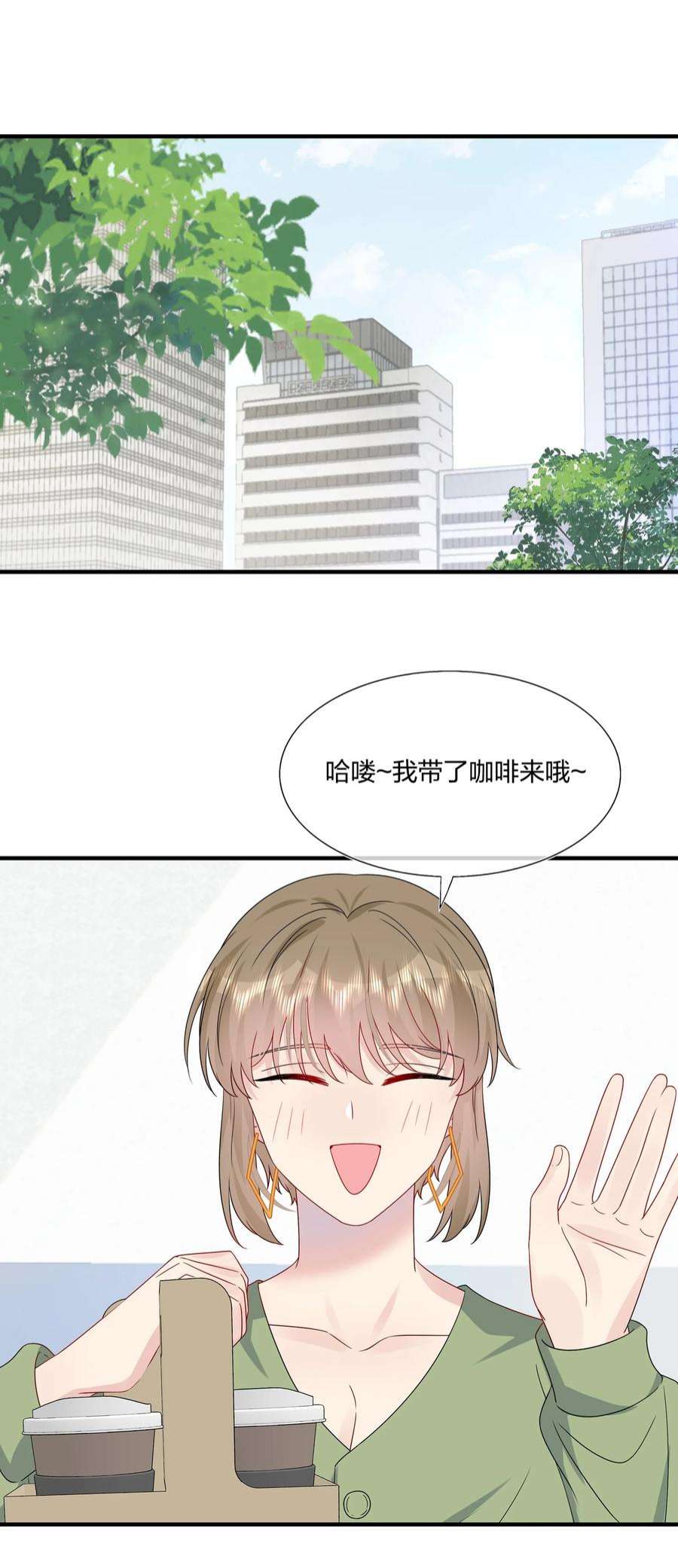 058 我一直喜欢你的哦1