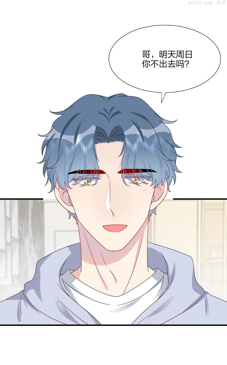 022 诱拐嫂子计划1