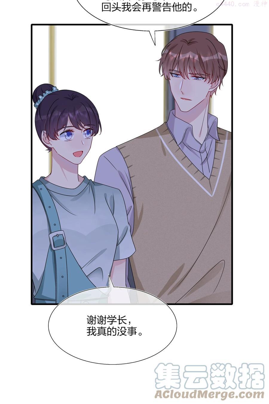 019 我们是两情相悦？？2