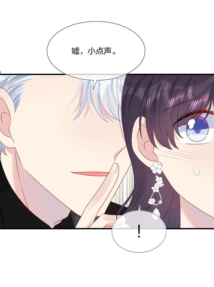 051 同一个房间？？3