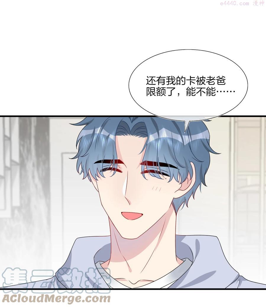 022 诱拐嫂子计划4