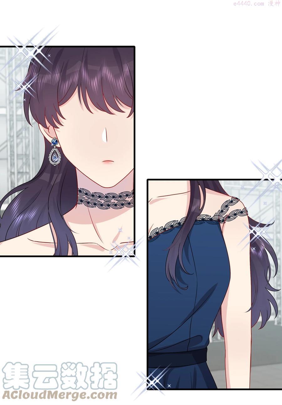 032 给我好好听人说话4