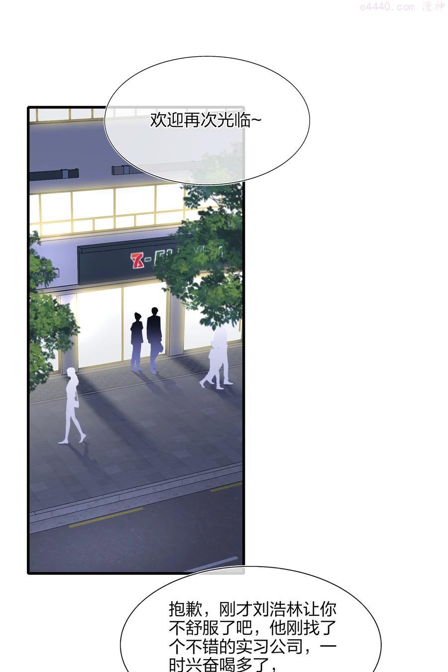 019 我们是两情相悦？？1