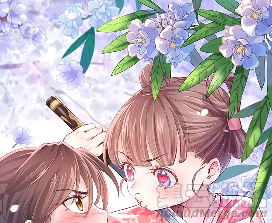 第27话 这就是你的好办法？！0