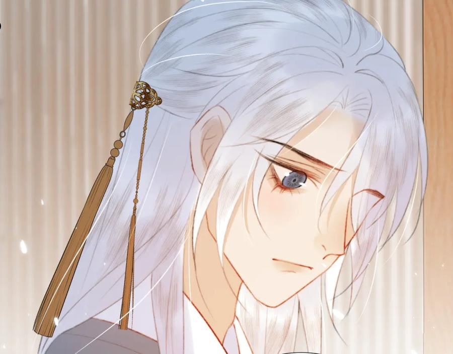 第三十六话 我心如一1