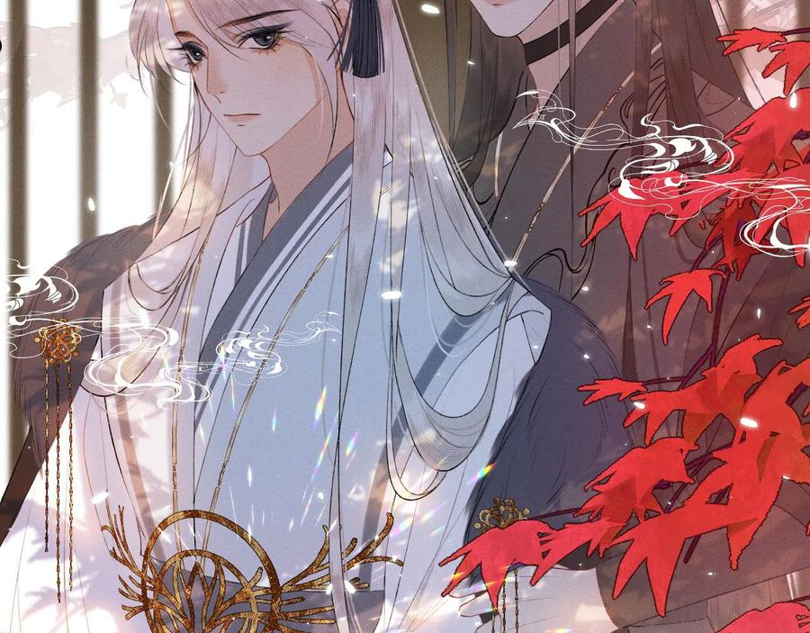 第十九话 我会保护你！1