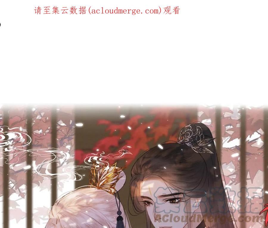 第二十六话 真心0