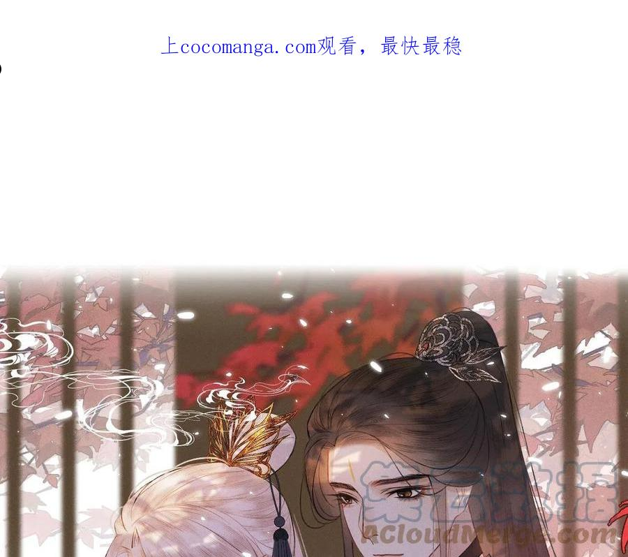 第十九话 我会保护你！0