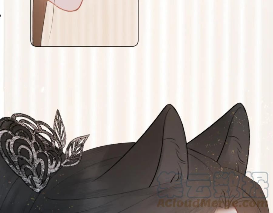 第三十六话 我心如一4