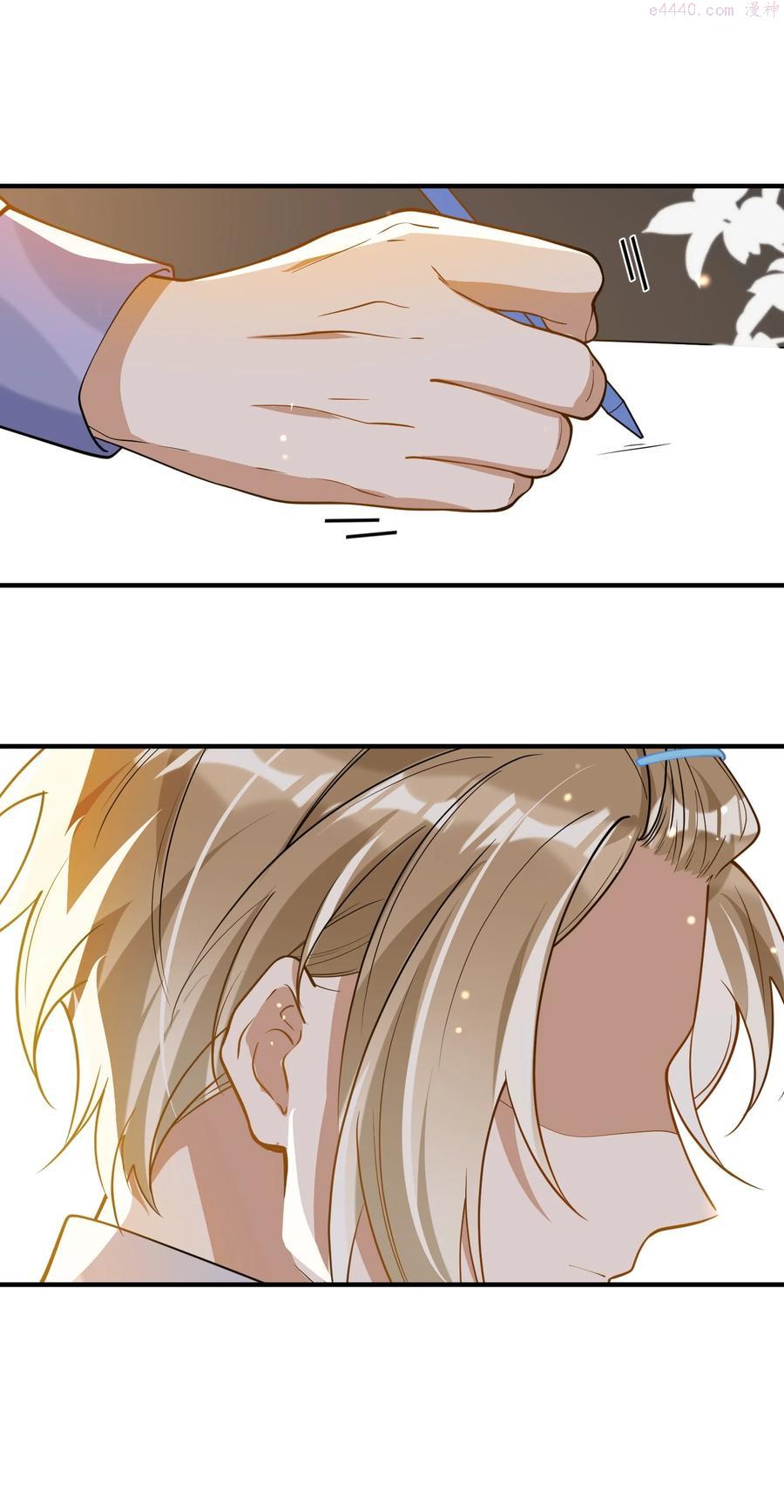 038 执着于一人3