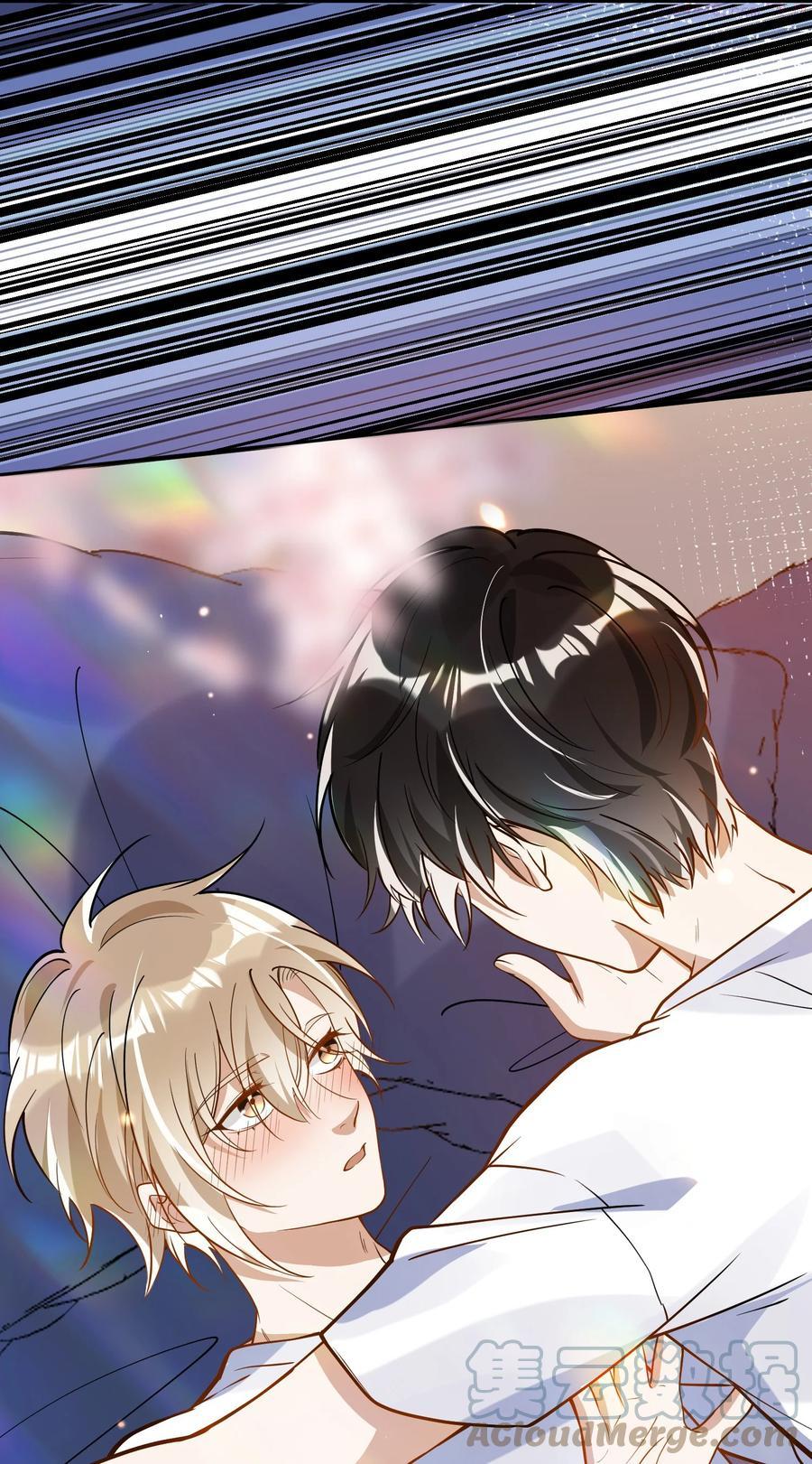 030 冤家宜解不宜结4