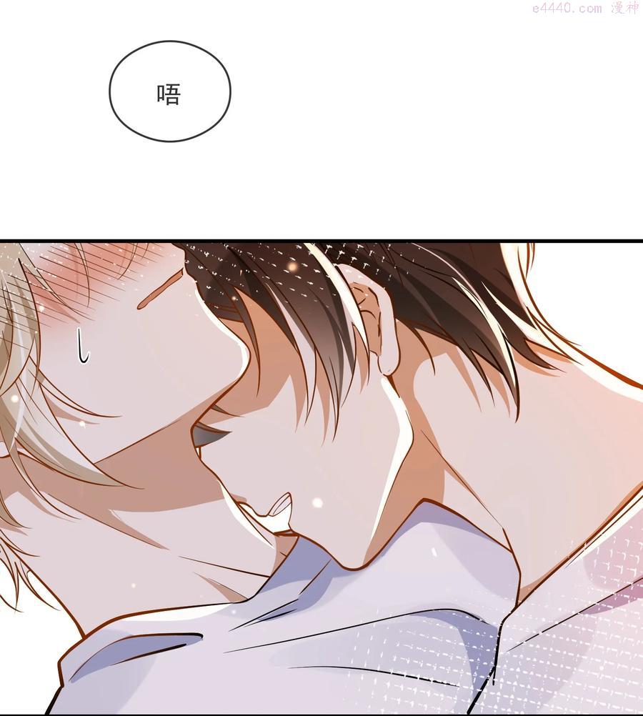 030 冤家宜解不宜结3