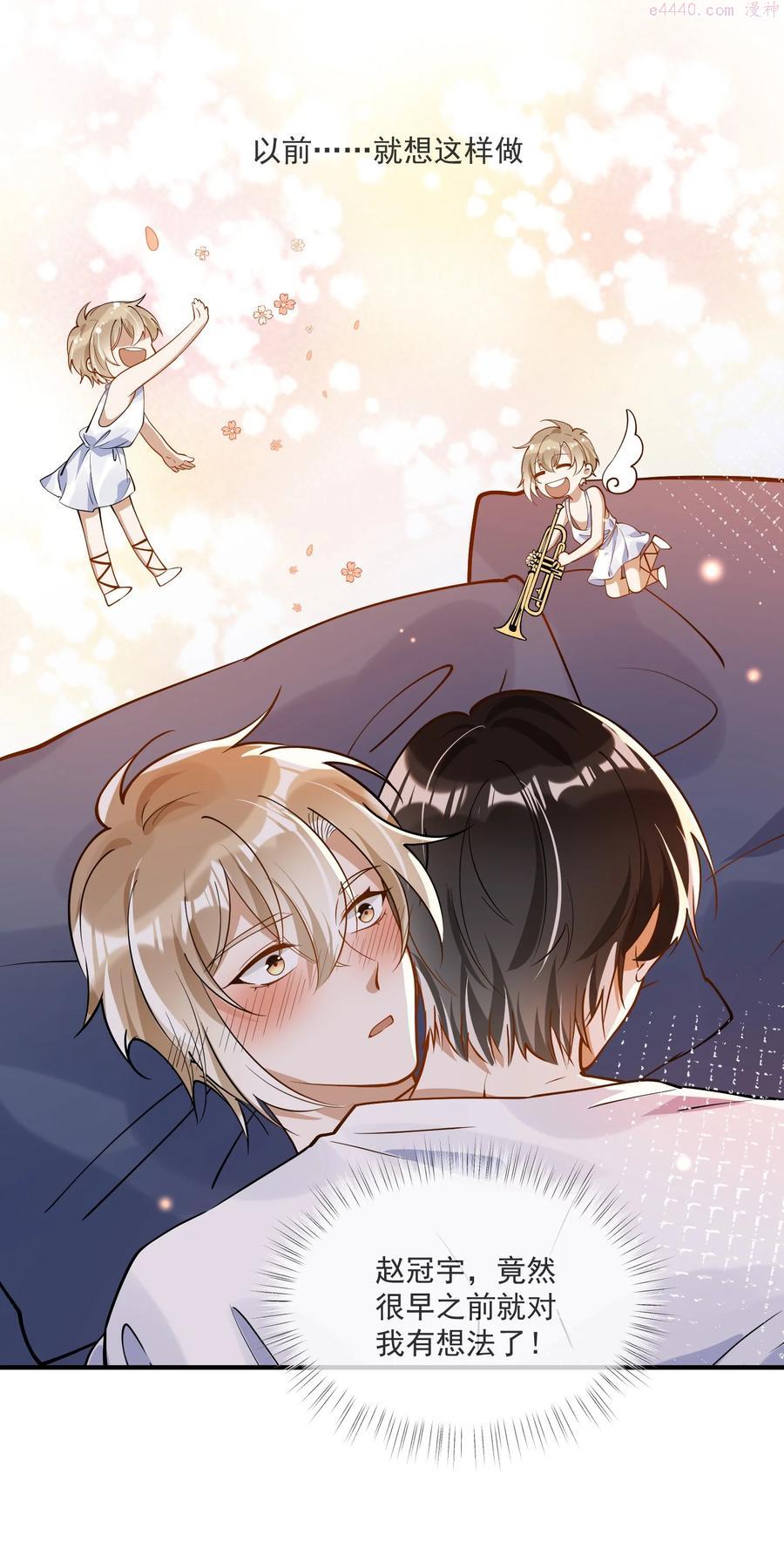 030 冤家宜解不宜结1