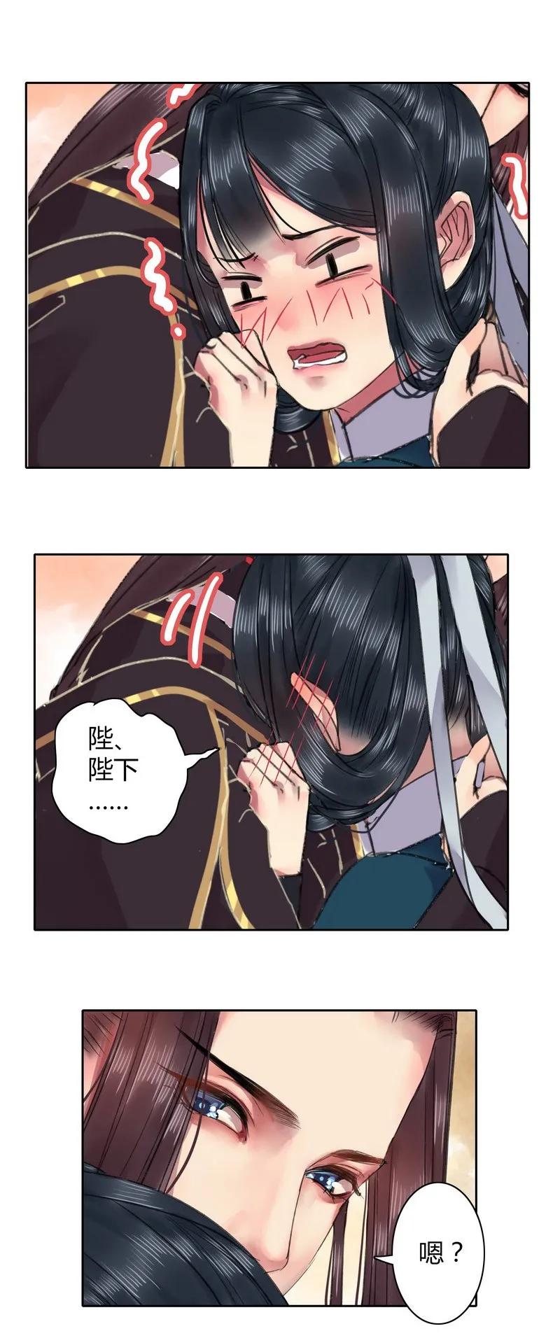 033 舍不得放正常吗1