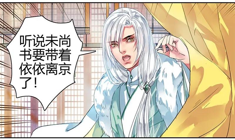 093 青禾你是紧张吧2