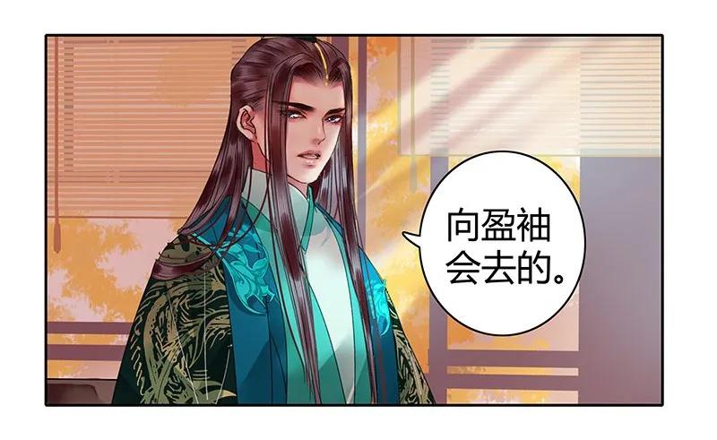 097 师傅您安心喝药3